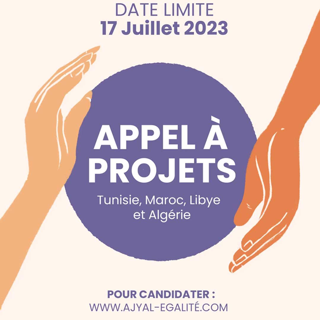 appel17juillet