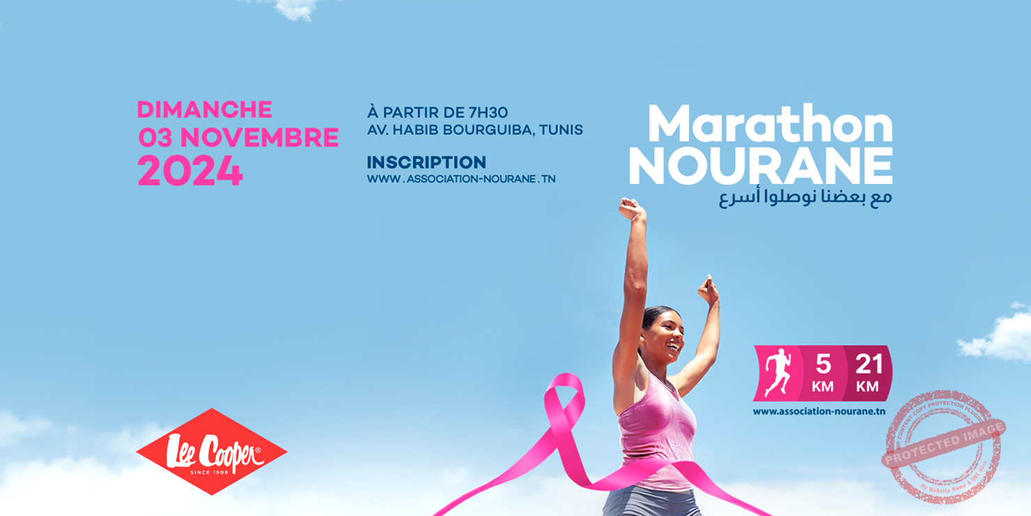 Lee Cooper, sponsor officiel du Marathon Nourane